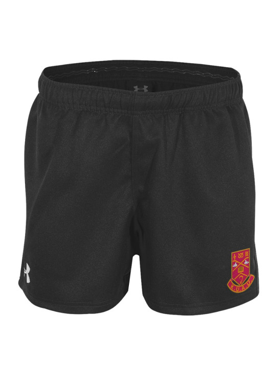 Men's Academy Rugby Short