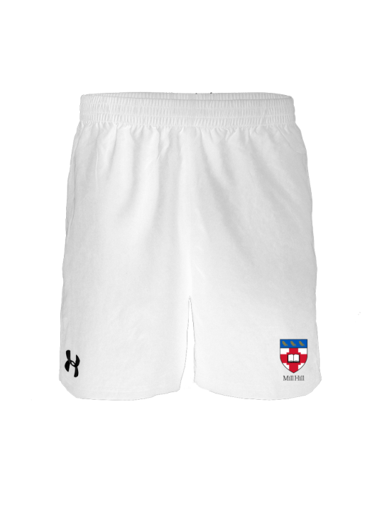 Youth Elite Woven Short 6 Inch White