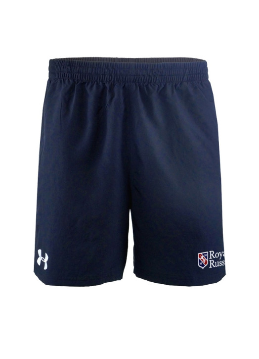 Men's Games Short