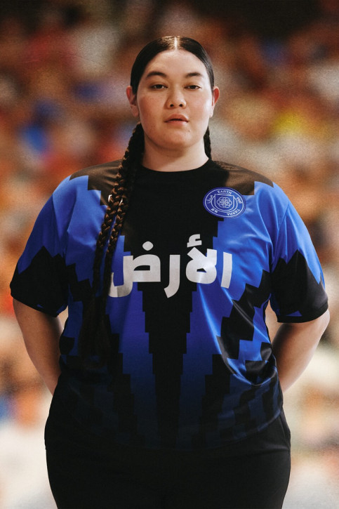 Team Earth Jersey - Arabic