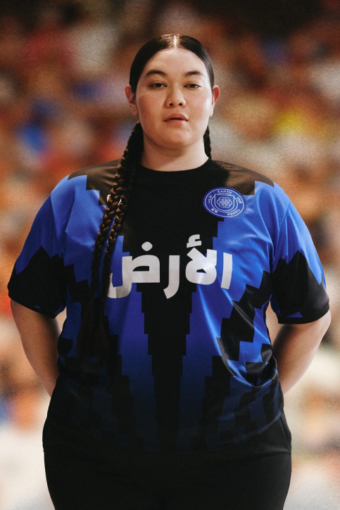 Team Earth Jersey - Arabic